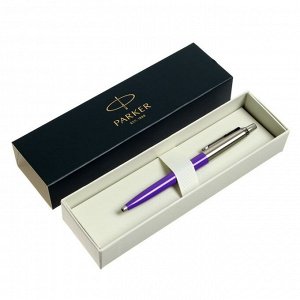 Ручка шариковая Parker Jotter Original K60 2665C, Frosty Purple, перо M, чернила синие, подарочная коробка.