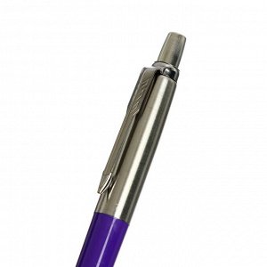 Ручка шариковая Parker Jotter Original K60 2665C, Frosty Purple, перо M, чернила синие, подарочная коробка.