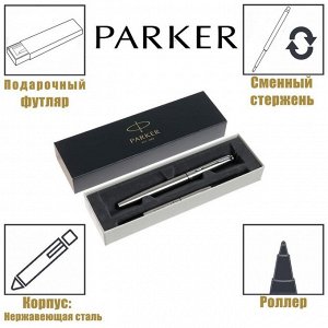 Ручка-роллер Parker Jotter Core T61 Stainless Steel CT F, 0.5 мм, корпус из нержавеющей стали, чёрные чернила