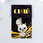 Брелок металл &quot;Котёнок и медальон&quot; серебро, низ подвижный 9,1х3,3 см