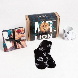 Этель Набор подарочный &quot;Mr. Lion&quot; плед, носки, кружка