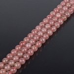 Бусины для рукоделия из Кварца клубничного