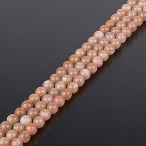 Бусины для украшений из Лунного камня (46 бусин)