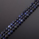 Бусины для рукоделия из Содалита (Росиия)