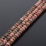 Бусины для рукоделия из Родонита (ЮАР)