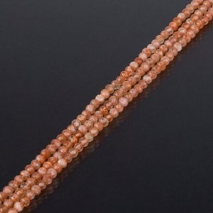 Бусины для рукоделия из Солнечного камня (Индия)