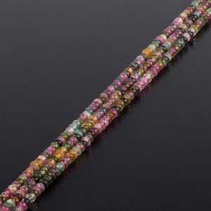 Бусины для рукоделия из Турмалина микс