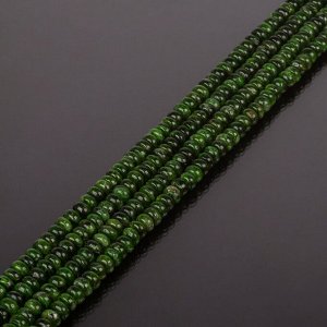 Бусины из Хромдиопсида "Якутский изумруд" (Россия)