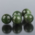 Бусины для украшений из Нефрита (5 шт)