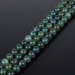 Бусины для рукоделия из Агата мохового &quot;шарик&quot; (Бразилия)