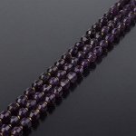 Бусины для рукоделия из Аметиста огранка