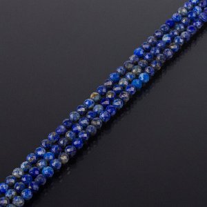 Бусины для рукоделия из Лазурита огранка