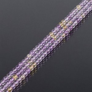 Бусины для украшений из Аметрина огранка