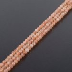 Бусины для украшений из Лунного камня огранка