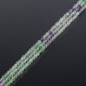 Бусины для рукоделия из Флюорита огранка