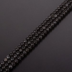 Бусины дл рукоделия из Кварца с включением Турмалина
