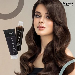 Оттеночный шампунь для волос 200мл Kapous Life Color коричневый