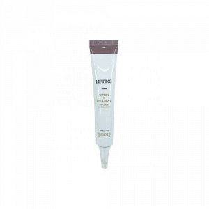 Jigott Крем лифтинг для век с пептидами Lifting Peptide eye cream