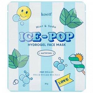 Гидрогелевая маска для лица с мятой и cодой Mint & Soda Ice-Pop Hydrogel Face Mask