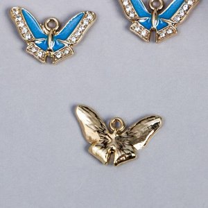 Декор для творчества металл "Бабочка с синими крыльями" стразы 1,4х2 см
