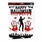Интерьерные наклейки «Happy Halloween», зомби