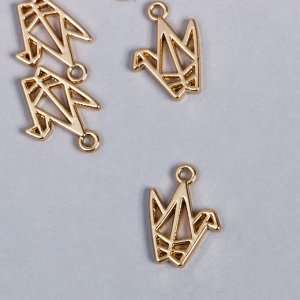 Декор для творчества металл "Голубь оригами" золото 1,1х1,5 см