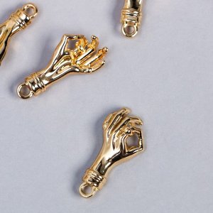 Декор для творчества металл "Рука - Ок" золото 2,3х1,2 см