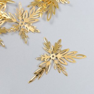 Декор металл для творчества "Листья-вспышка" золото WA-701 4х5 см