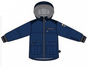 Куртка для мальчика Nano (синий)