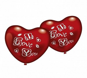 Набор надувных шаров 50 шариков-сердечек "I Love you" арт.610254FN