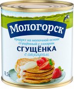 Сгущённый продукт Сгущенка с сахаром ТМ Мологоск м.д.ж. 8,5% 370г, ж/б