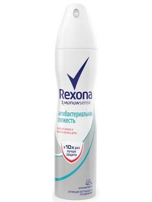 REXONA Део-спрей Антибактериальная свежесть 150 мл