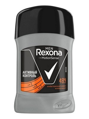 Антиперспирант-карандаш Rexona Men Антибактериальный эффект, 50 мл