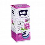Прокладки гигиенические Bella Panty soft Verbena ежедневные 20 шт