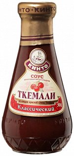 Соус фруктовый &quot;КИНТО Ткемали классический&quot;. 300 г