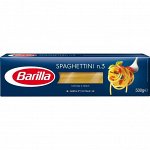 Паста &quot;BARILLA СПАГЕТТИНИ&quot; №3. 450 г