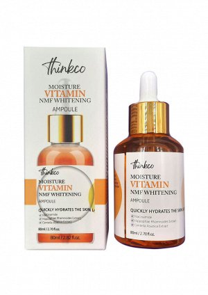 Thinkco. Сыворотка увлажняющая, с витаминами Moisture Vitamin NMF Whitening Ampoule, 80 мл