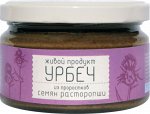 Урбеч из семян расторопши 225г.