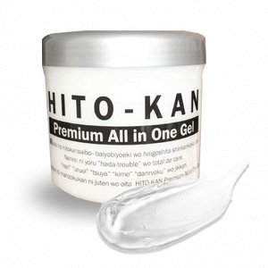 Многофункциональный гель для лица, содержит 17 растительных экстрактов/HITO-KAN Premium  270г