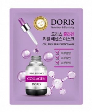 DORIS Тканевая маска с КОЛЛАГЕНОМ, COLLAGEN REAL ESSENCE MASK 25 мл