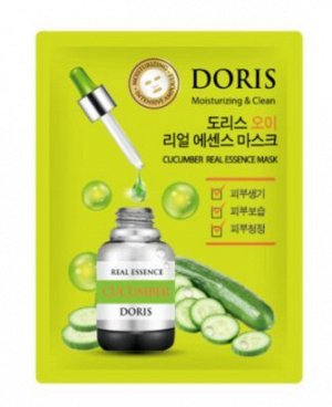 DORIS Тканевая маска с экстрактом ОГУРЦА, CUCUMBER REAL ESSENCE MASK, 25 мл