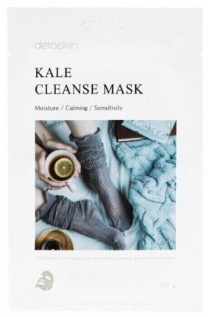 DETOSKIN. Тканевая маска очищающая с экстрактом Кейл, KALE CLEANSE MASK 30 г