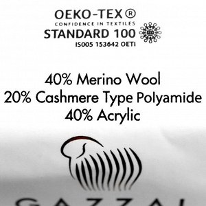 Пряжа "Baby Wool" 20% кашемир, 40% меринос. шерсть, 40% акрил 175м/50гр (822 синий)