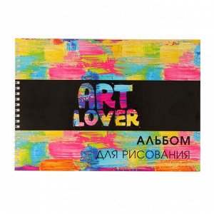 Альбом для рисования А4, 40 листов на гребне ART Lover, обложка мелованный картон, блок 100 г/м?
