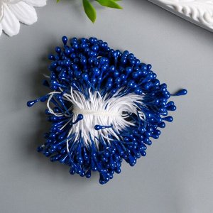 Тычинки для цветов "Капельки глянец королевский синий" набор 300 шт длина 6 см