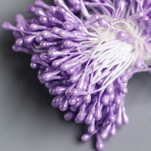 Тычинки для цветов "Капельки глянец сиреневые" набор 300 шт длина 6 см