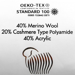 Пряжа "Baby Wool XL" 20% кашемир, 40% меринос. шерсть, 40% акрил 100м/50гр (831 розовый)