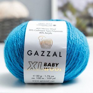 Пряжа "Baby Wool XL" 20% кашемир, 40% меринос. шерсть, 40% акрил 100м/50гр (822 бирюза)