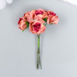 Цветы для декорирования "Роза Вестерленд" терракот 1 букет=6 цветов 10 см