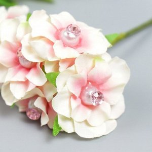 Цветы для декорирования "Колерия молочно-розовая" с жемчужинкой и стразой 1 букет=6 цветов